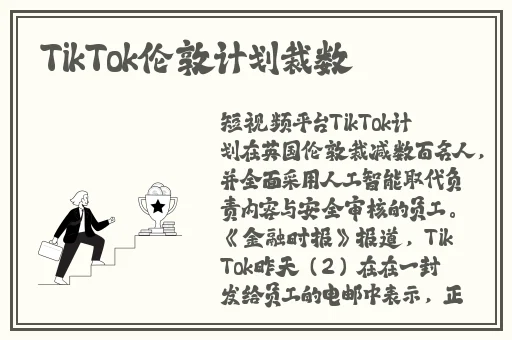 品色永久免费堂